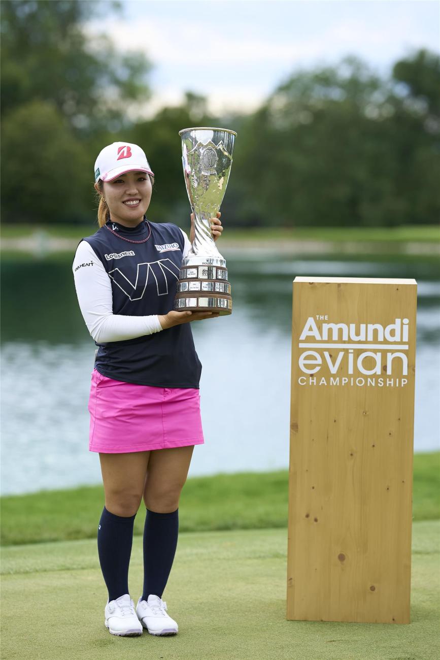 The Amundi Evian Championship - Ayaka